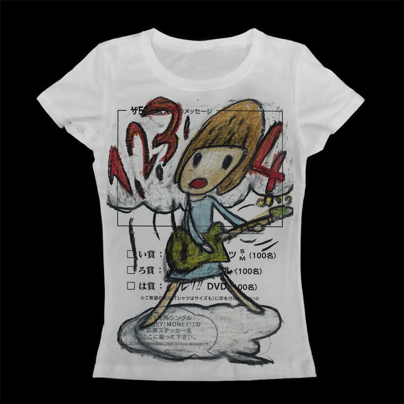 Y2K 한국 인기 의류 Emo Summer Baby T - Y2K Graphic Baby Tee Crop 리뷰 및 가격